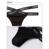 クロスウエストロゴTバックショーツ単品 | Dazzy | 詳細画像7