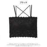 フラワーレースカップ付きキャミハーフトップ | Dazzy | 詳細画像7 