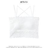 フラワーレースカップ付きキャミハーフトップ | Dazzy | 詳細画像8 