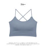 バックスピンドルカップ付きキャミハーフトップ | Dazzy | 詳細画像8 