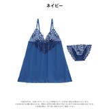 エレガントダークローズベビードール | Dazzy | 詳細画像8 