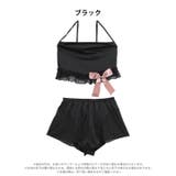ガーリーフリルサテンリボンルームウェア | Dazzy | 詳細画像6 