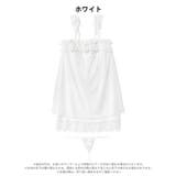 ドーリーフリルレースベビードール | Dazzy | 詳細画像7 