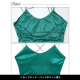 サテンバッククロスベビードール | Dazzy | 詳細画像11