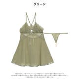 バックオープンシアーレースベビードール | Dazzy | 詳細画像8