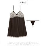 クロスコードレースベビードール | Dazzy | 詳細画像7 