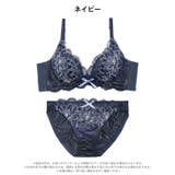 カシュクールブロッサム脇高ブラジャー&フルバックショーツ | Dazzy | 詳細画像10 