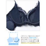 カシュクールブロッサム脇高ブラジャー&フルバックショーツ | Dazzy | 詳細画像13 