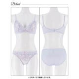 カシュクールブロッサム脇高ブラジャー&フルバックショーツ | Dazzy | 詳細画像14 