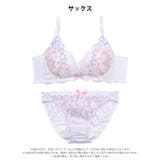 カシュクールブロッサム脇高ブラジャー&フルバックショーツ | Dazzy | 詳細画像9 
