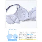 スウィートシャイニーフルールブラジャー&フルバックショーツ［大人気］ | Dazzy | 詳細画像11 