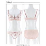 スウィートシャイニーフルールブラジャー&フルバックショーツ［大人気］ | Dazzy | 詳細画像12 