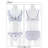 スウィートシャイニーフルールブラジャー&フルバックショーツ［大人気］ | Dazzy | 詳細画像13 