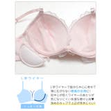 ミルキーフリルブルームブラジャー&フルバックショーツ | Dazzy | 詳細画像11