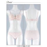 ミルキーフリルブルームブラジャー&フルバックショーツ | Dazzy | 詳細画像13