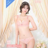 【ノンワイヤー】メルティリボンブーケブラジャー&フルバックショーツ | Dazzy | 詳細画像1
