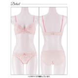 【ノンワイヤー】メルティリボンブーケブラジャー&フルバックショーツ | Dazzy | 詳細画像13