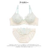 【ノンワイヤー】メルティリボンブーケブラジャー&フルバックショーツ | Dazzy | 詳細画像8