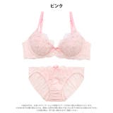 【ノンワイヤー】メルティリボンブーケブラジャー&フルバックショーツ | Dazzy | 詳細画像9