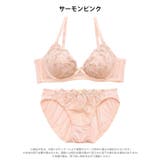 【ノンワイヤー】スウィートブルームブラジャー&フルバックショーツ | Dazzy | 詳細画像10 