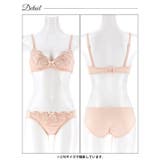 【ノンワイヤー】スウィートブルームブラジャー&フルバックショーツ | Dazzy | 詳細画像14 