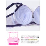 リボンフラワーブーケ脇高ブラジャー&フルバックショーツ | Dazzy | 詳細画像11