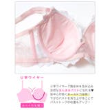グラジオラスflowerレース脇高ブラジャー&フルバックショーツ | Dazzy | 詳細画像11 