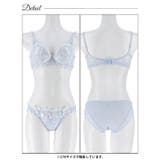 グラジオラスflowerレース脇高ブラジャー&フルバックショーツ | Dazzy | 詳細画像13 