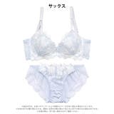 グラジオラスflowerレース脇高ブラジャー&フルバックショーツ | Dazzy | 詳細画像9 