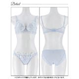 【EFサイズ】グラジオラスflowerレース脇高ブラジャー&フルバックショーツ | Dazzy | 詳細画像13 