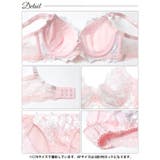 【EFサイズ】グラジオラスflowerレース脇高ブラジャー&フルバックショーツ | Dazzy | 詳細画像14 