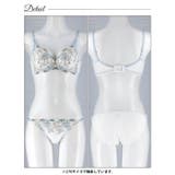 クラリティフラワー脇高ブラジャー&フルバックショーツ | Dazzy | 詳細画像12
