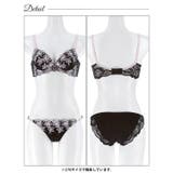 クラリティフラワー脇高ブラジャー&フルバックショーツ | Dazzy | 詳細画像13