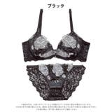 【三上悠亜着用】エレガントダークローズ脇高ブラジャー&バック透けフルバックショー… | Dazzy | 詳細画像12