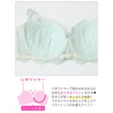 クラシカルプチフラワー脇高ブラジャー&フルバックショーツ | Dazzy | 詳細画像13 
