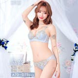 フェミニンブルームレース脇高ブラジャー&フルバックショーツ | Dazzy | 詳細画像1