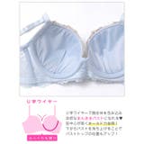 フェミニンブルームレース脇高ブラジャー&フルバックショーツ | Dazzy | 詳細画像12