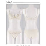 フェミニンブルームレース脇高ブラジャー&フルバックショーツ | Dazzy | 詳細画像13