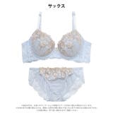 フェミニンブルームレース脇高ブラジャー&フルバックショーツ | Dazzy | 詳細画像9