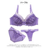 【3点セット】シャイニーフリルシフォン脇高ブラジャー&フルバック&Tバックショー… | Dazzy | 詳細画像10