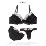 【3点セット】シャイニーフリルシフォン脇高ブラジャー&フルバック&Tバックショー… | Dazzy | 詳細画像11