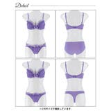 【3点セット】シャイニーフリルシフォン脇高ブラジャー&フルバック&Tバックショー… | Dazzy | 詳細画像14