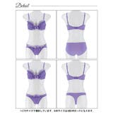 【3点セット】【GHIサイズ】シャイニーフリルシフォン脇高ブラジャー&フルバック… | Dazzy | 詳細画像14