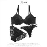 【3点セット】グラマラスレーシィブルーム脇高ブラジャー&バック透けフルバック&T… | Dazzy | 詳細画像11 
