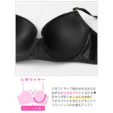 ディープフラワーレースブラジャー&フルバックショーツ | Dazzy | 詳細画像11