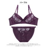 ディープフラワーレースブラジャー&フルバックショーツ | Dazzy | 詳細画像9