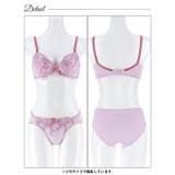クラッシーフルールレース脇高ブラジャー&フルバックショーツ | Dazzy | 詳細画像14