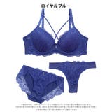 【3点セット】ディープコードレースブラジャー&フルバック&Tバックショーツ | Dazzy | 詳細画像12 