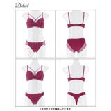 【3点セット】ディープコードレースブラジャー&フルバック&Tバックショーツ | Dazzy | 詳細画像15 