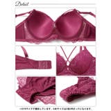 【3点セット】【GHIサイズ】ディープコードレースブラジャー&フルバック&Tバッ… | Dazzy | 詳細画像17 